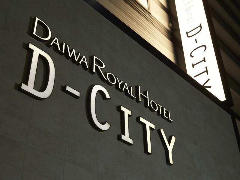 Del Style Osaka Higashi Temma By Daiwa Roynet Hotel Eksteriør bilde